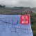 滴灌滴灌滴灌果园山坡地滴灌水肥一体化设计滴管灌溉自动化设