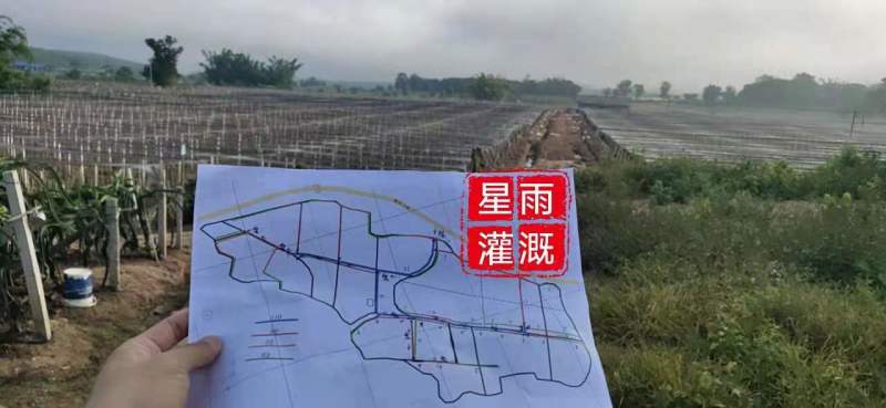 滴灌滴灌滴灌果园山坡地滴灌水肥一体化设计滴管灌溉自动化设