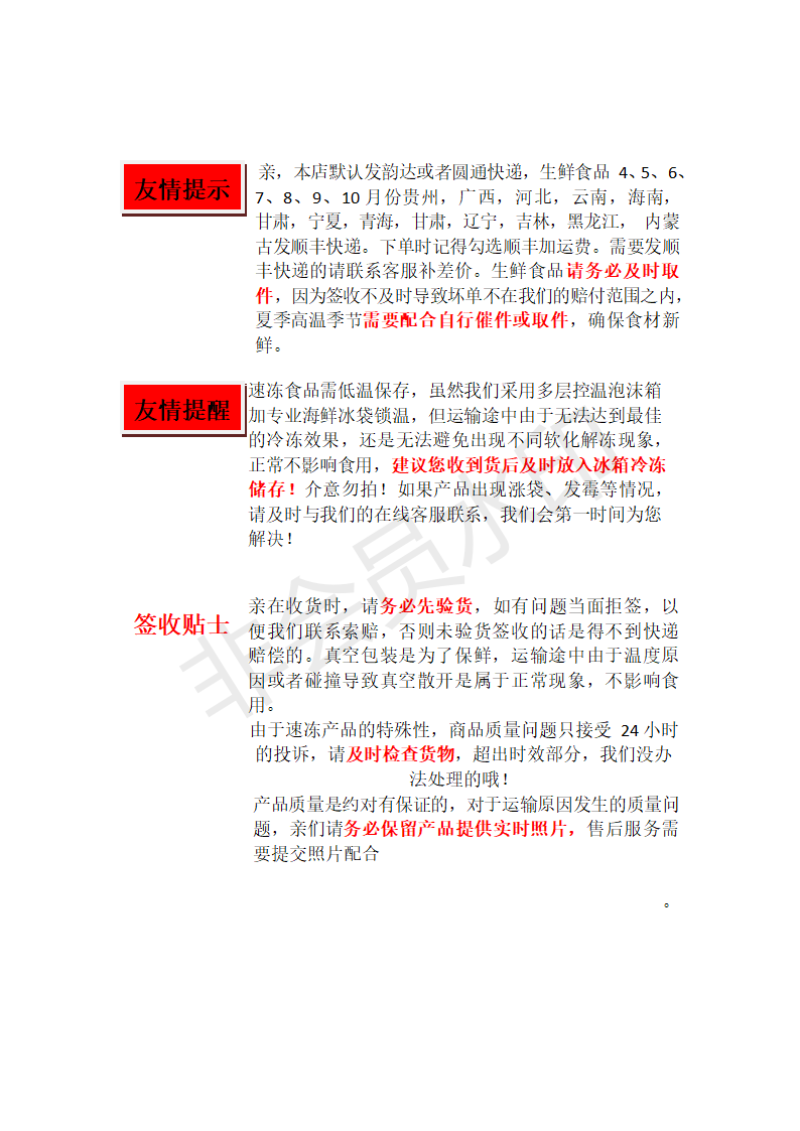 【精品】鲜活新鲜鲫鱼小鲫饲养鱼5斤现杀隔天发或活鱼运输