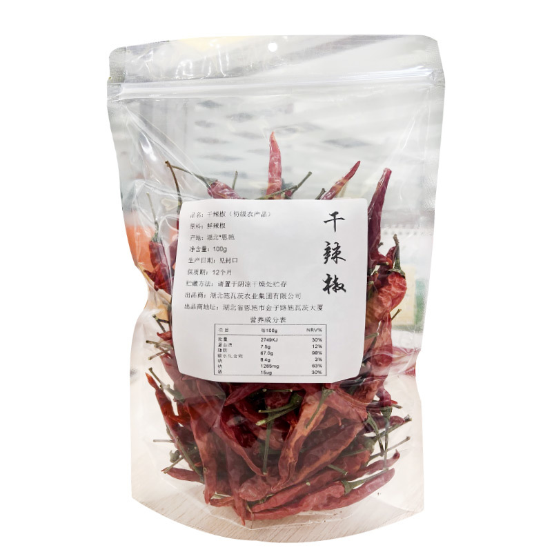 恩施施瓦茨特产富硒干辣椒100g/袋