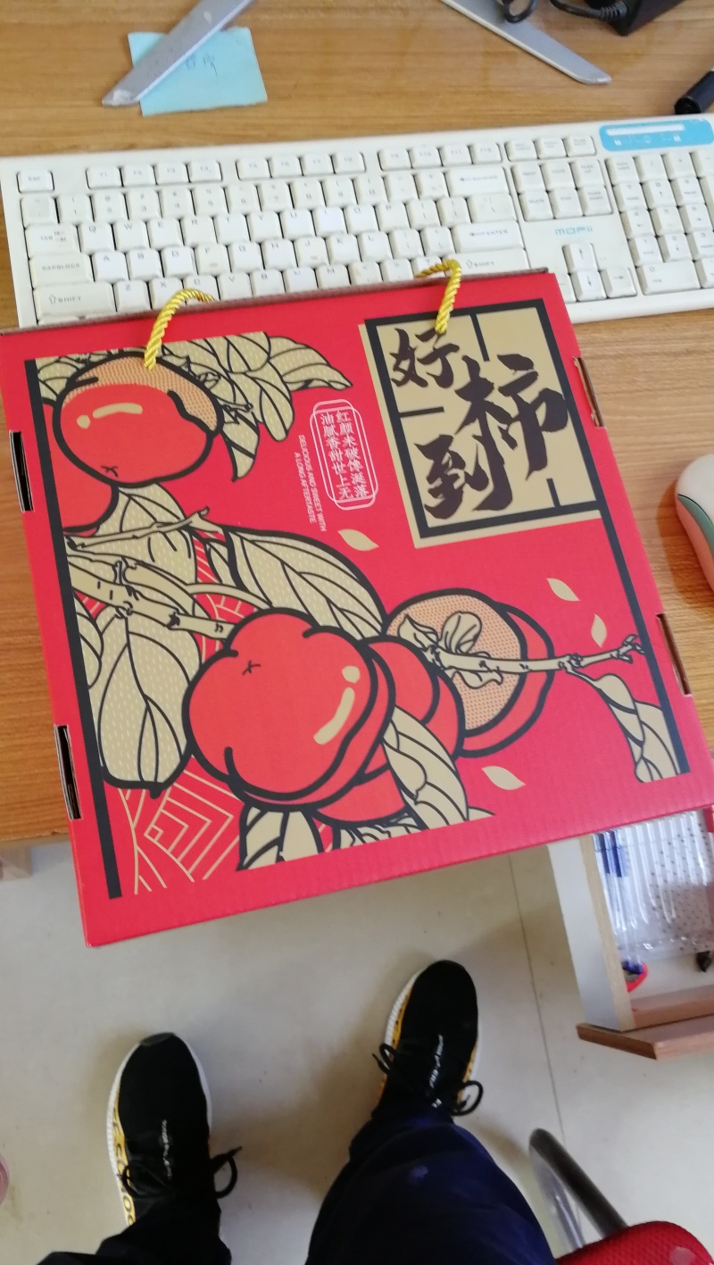 正宗山东糖心吊柿饼2021年新品发布一件代发