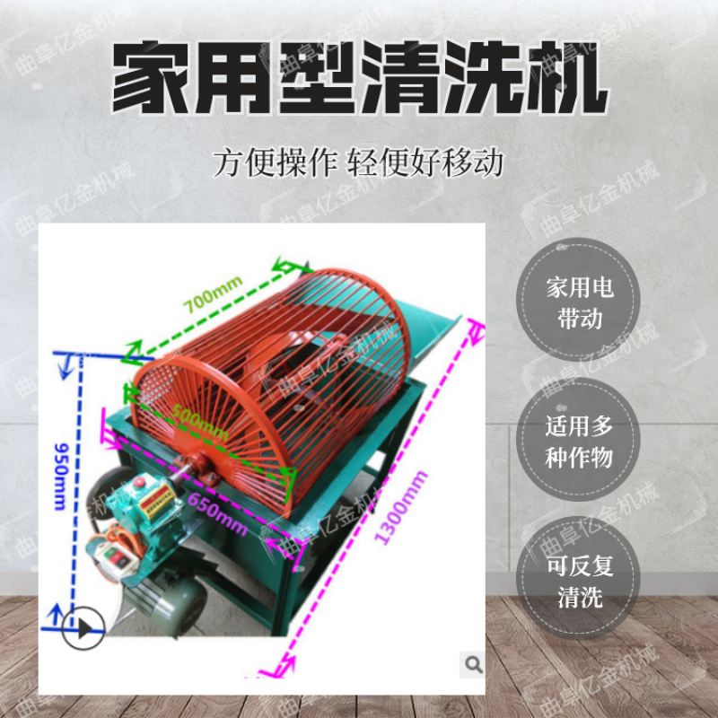 打淀粉机家用商用打红薯粉碎机土豆莲藕木薯全自动渣浆分离机