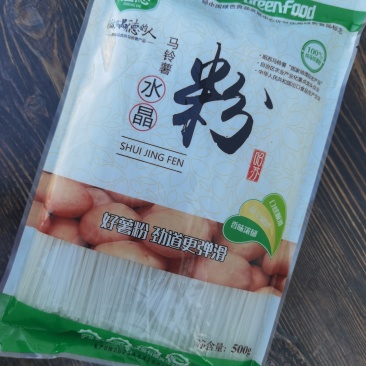 新疆优质水晶粉精选马铃薯口感顺滑筋道多种规格任选