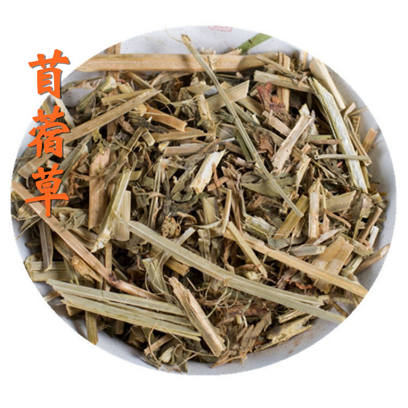 苜蓿草野苜蓿草中药材苜蓿草紫苜蓿紫花苜蓿
