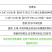 柑橘果园防霜冻保温防寒布便携免搭农用透气透茶园防冻布