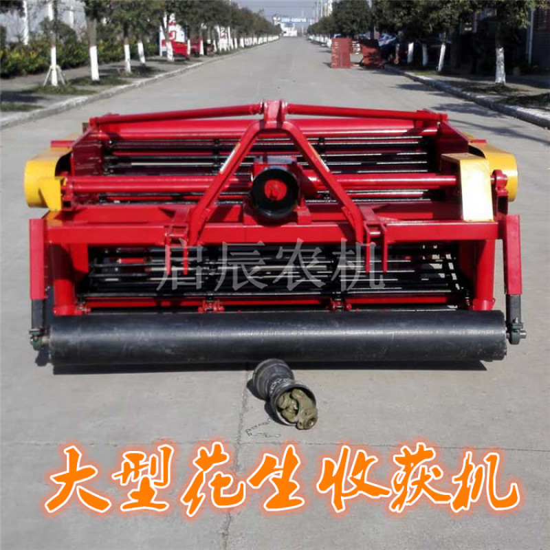 四轮拖拉机后置花生收获机挖刨花生果收割机器板土粘土收长