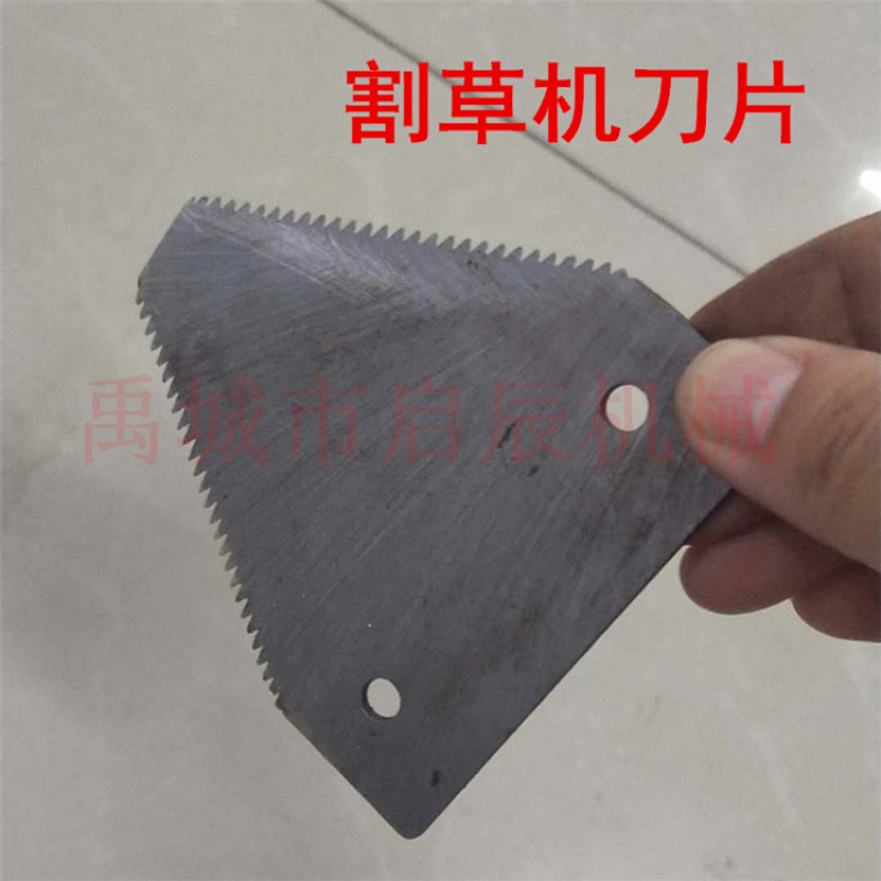 方架子往复式割草机四轮拖拉机带除草机收割苜蓿牧草杂草秸