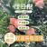 【**】精品广西扶绥茂谷柑，货源充足，产地直发，欢迎来电咨询