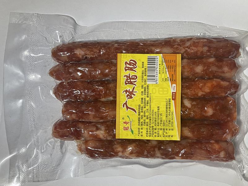 【快销品】广味腊肠250g/500g麻辣香肠真空包装