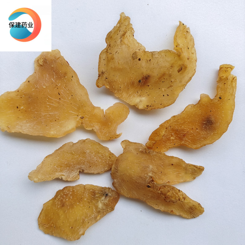 黄精统片产地湖南1000g中药材批发规格齐全