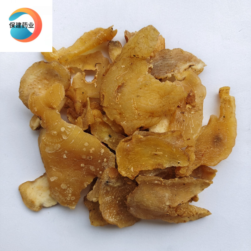 黄精统片产地湖南1000g中药材批发规格齐全