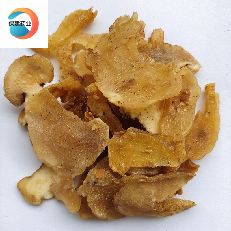 黄精统片产地湖南1000g中药材批发规格齐全