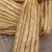 小白嘴山药散货，基地直发，价格美丽，可视频看货
