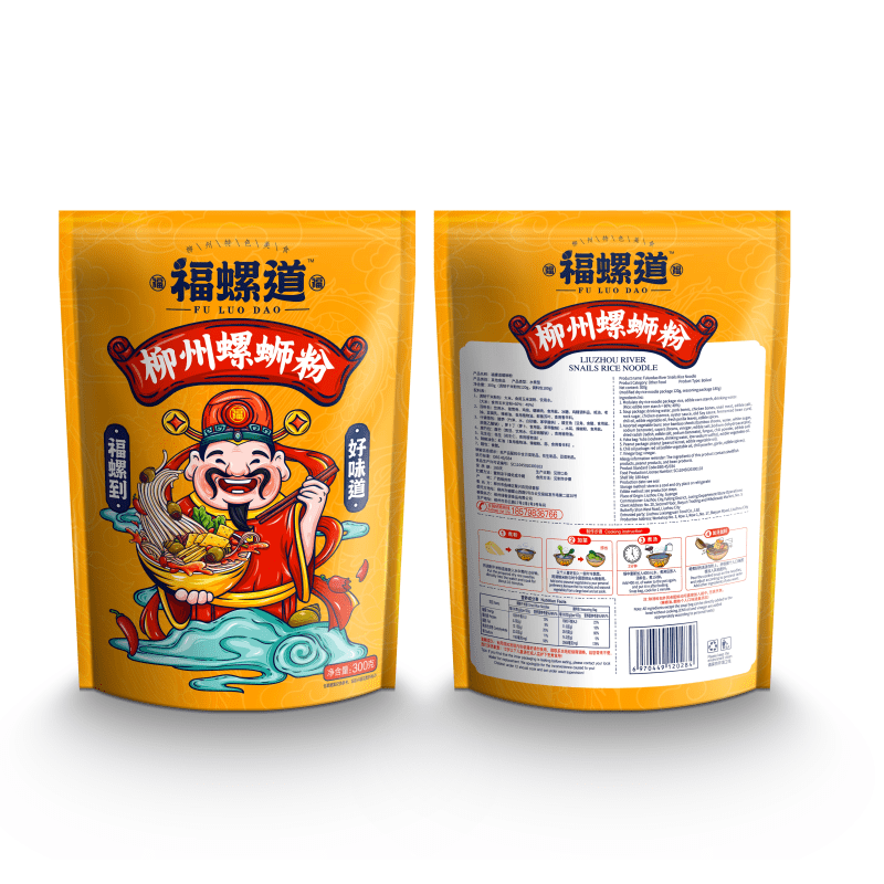 广西螺蛳粉袋装正宗300克整箱包邮，一件代发，支持贴牌