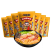 广西螺蛳粉袋装正宗300克整箱包邮，一件代发，支持贴牌