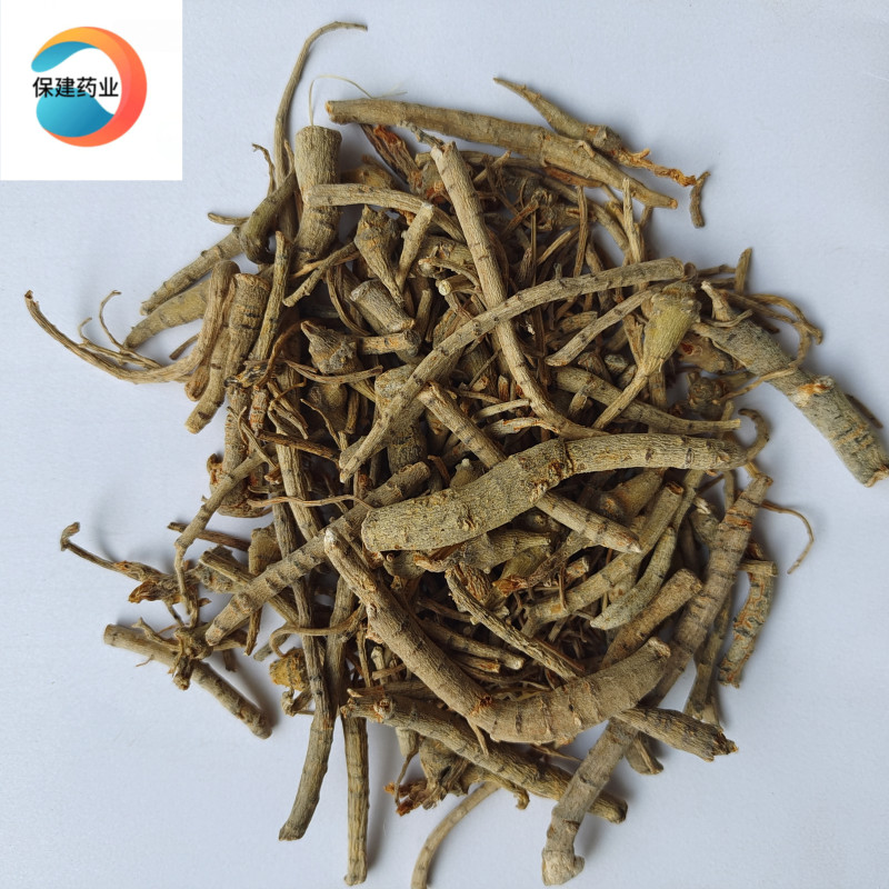 三七统货三七根药典正品中药材产地云南免费打粉