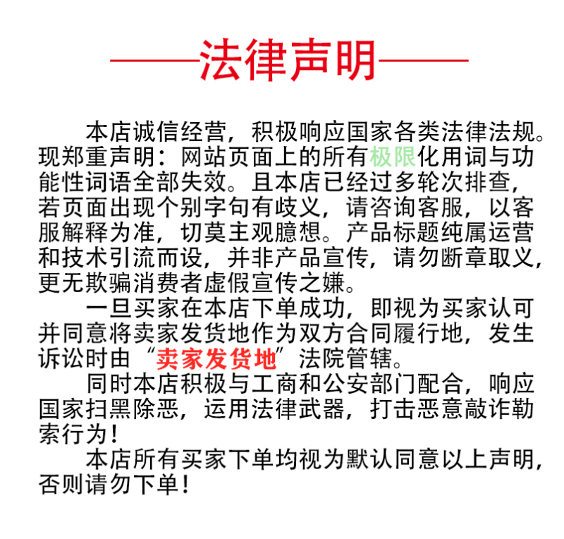 【254】高原黑青稞燕麦饼干无蔗糖256g一盒