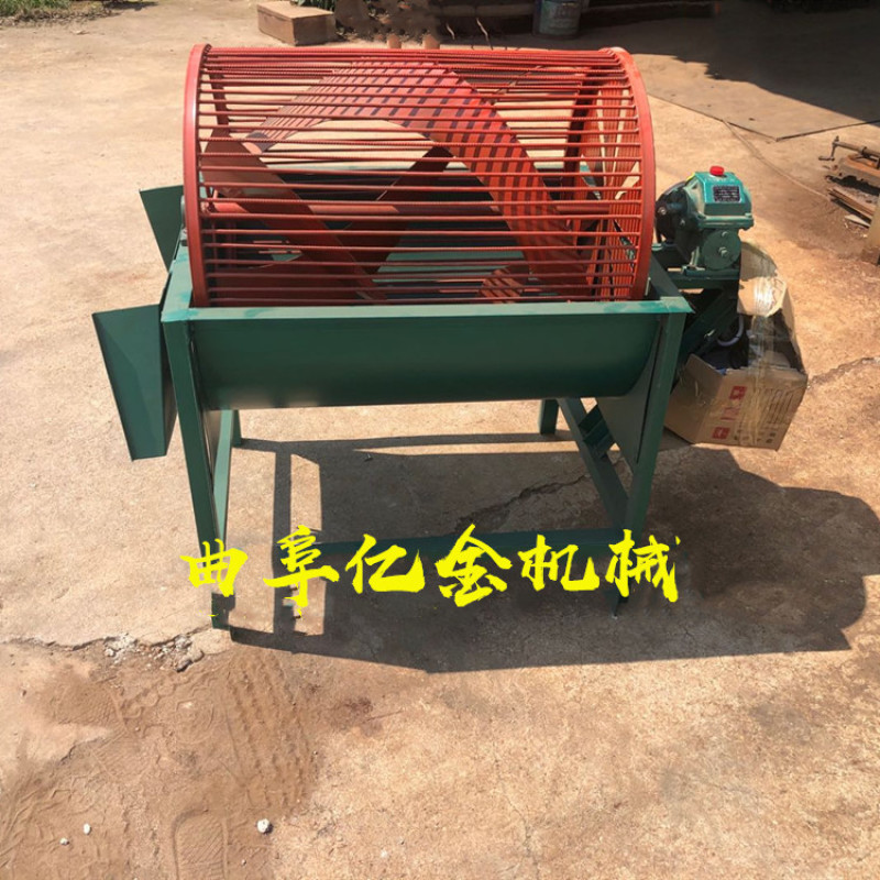 马蹄莲加密网筛清洗机自动出料自动上料洗薯机魔芋地瓜清洗机