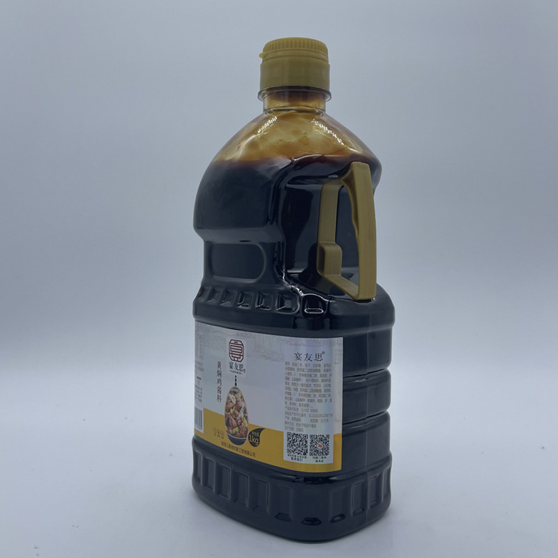 宴友思黄焖鸡酱料1kg