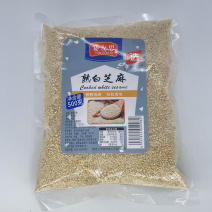 宴友思熟白芝麻500g