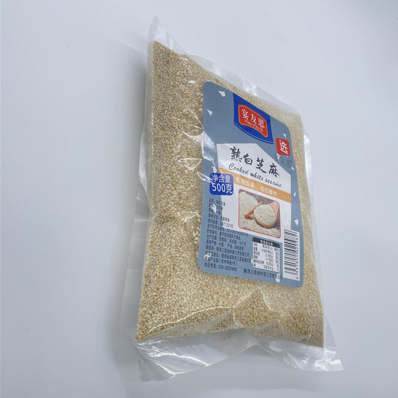 宴友思熟白芝麻500g