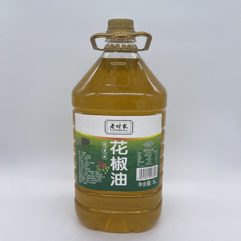 老时家花椒油5L