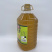 老时家藤椒油5L
