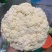 珍玉松宝100松花菜种子半松高产青梗松花豫艺种业