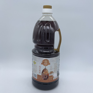 老时家纯芝麻香油2.5L