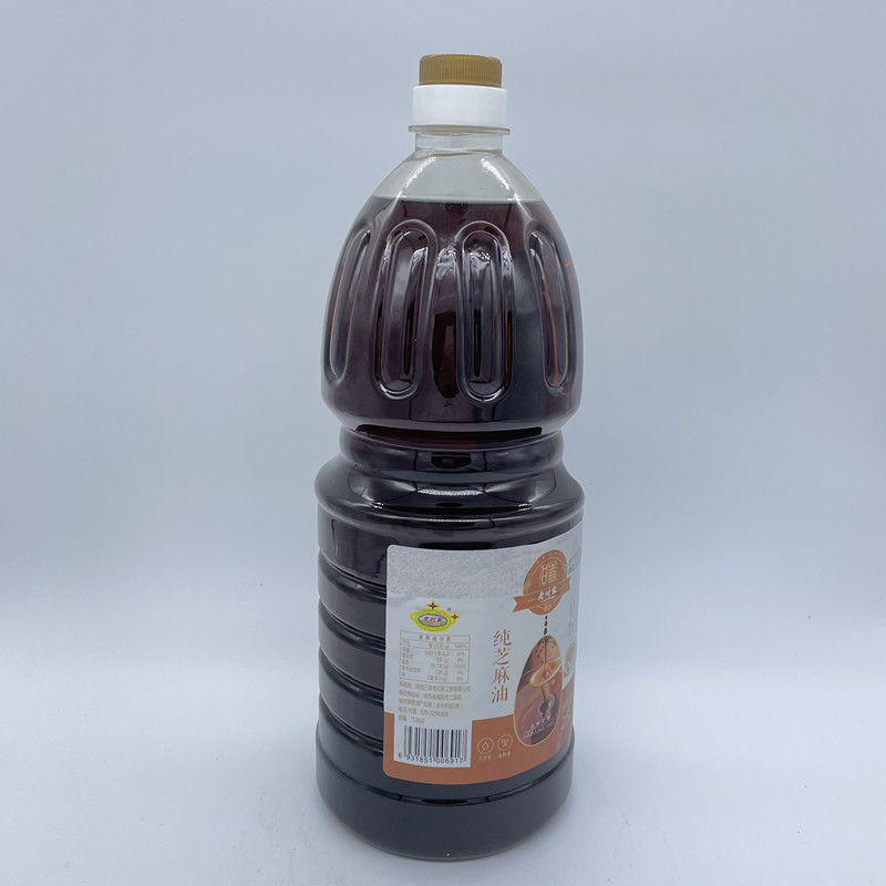 老时家纯芝麻香油2.5L