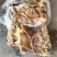 牛肚国包3152牛肚，788牛肚，牛副，手续齐全