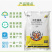 3%中生菌素番茄溃疡魔芋软腐哈密瓜角斑芒果角斑农药杀菌