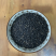淮山红豆燕麦绿豆黑芝麻粉现磨现发包邮
