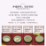 黑芝麻糊儿童均衡营养代餐粉现磨现发包邮