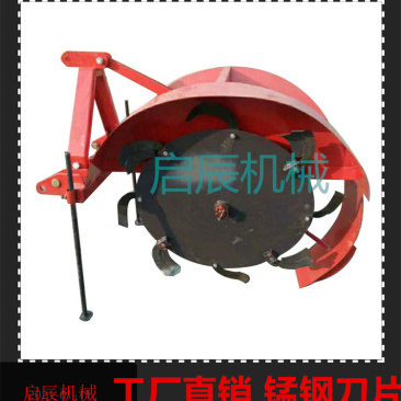 四轮拖拉机带开沟机大型农用深沟果园小型农用中开侧开