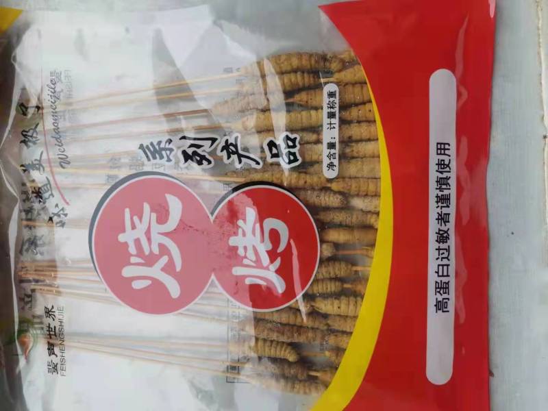 阜阳豆虫批发新鲜烧烤食材油炸食材，高蛋白豆丹