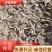 各类压缩稻壳，打包稻壳，壳粉，油糠，全国发货，价格美丽