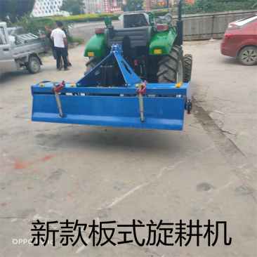 启辰四轮拖拉机带大型旋耕机打田松土旋耕机农用翻耕犁耙