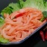 水发鸭肠重庆火锅鸭肠串串食材涮锅