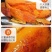 红心蜜薯新鲜红薯西瓜红农家自种非烟薯25苕沙地番薯烤地瓜