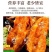 红心蜜薯新鲜红薯西瓜红农家自种非烟薯25苕沙地番薯烤地瓜