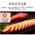 红心蜜薯新鲜红薯西瓜红农家自种非烟薯25苕沙地番薯烤地瓜