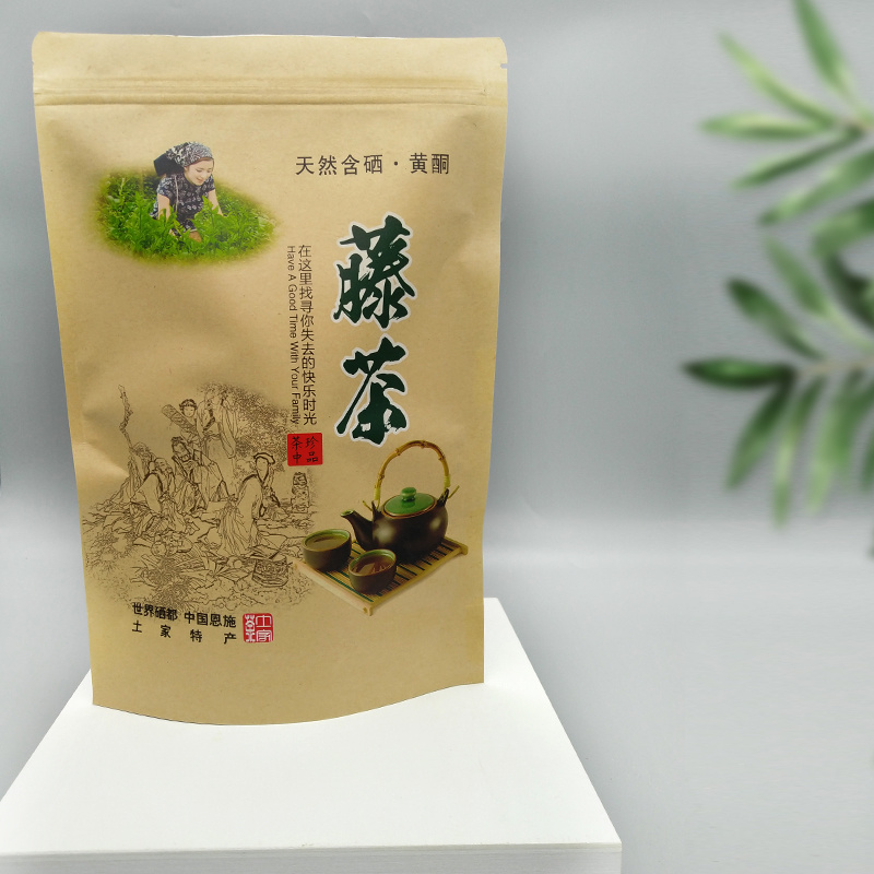 湖北恩施来凤龙须藤茶天然含硒含黄酮养生代用茶厂家现货批发