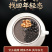 黑芝麻核桃黑豆粉买一罐送一罐再送勺碗包邮一件代发