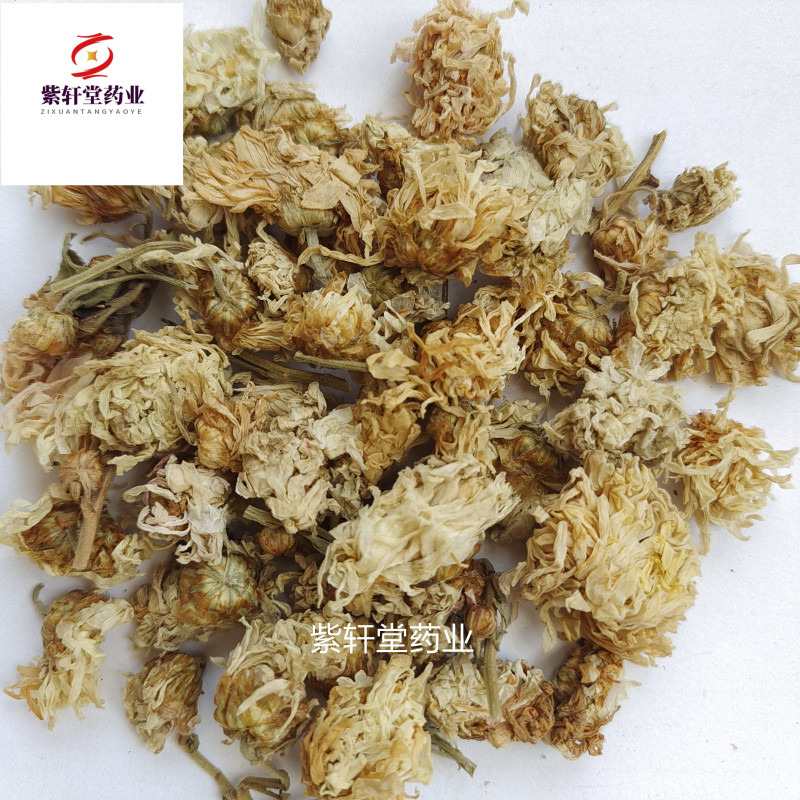 菊花白菊花统货产地河北地道药材紫轩堂药业