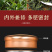 2026新茶安溪铁观音浓香型春茶罐装送礼500g乌龙茶叶