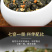 桂花乌龙茶浓香型桂花茶铁观音冻顶高山茶叶罐装500g