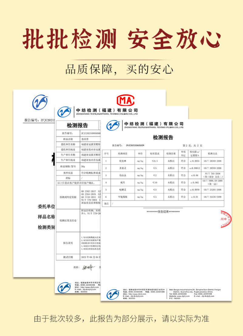 云南茶化石碎银子糯米香普洱茶陈香熟茶勐海散茶茶叶500g