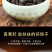 云南茶化石碎银子糯米香普洱茶陈香熟茶勐海散茶茶叶500g