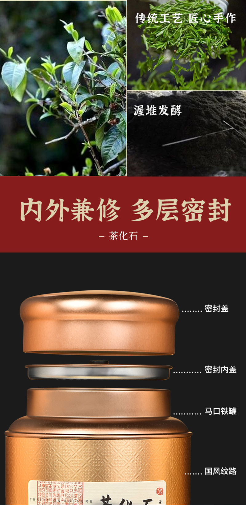 云南茶化石碎银子糯米香普洱茶陈香熟茶勐海散茶茶叶500g